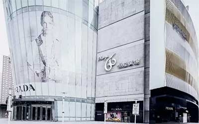 “奢侈品风向标”上海恒隆强劲复苏 去年零售额增26％