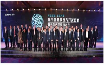 开启零售3D打印时代，抢占消费升级新风口