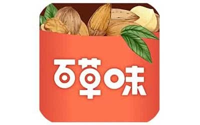 零食电商首例并购 百草味将建全国第一大互联网透明食品厂