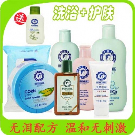 2018年中国婴儿/儿童洗浴/润肤品行业分析报告-市场深度分析与发展趋势研究